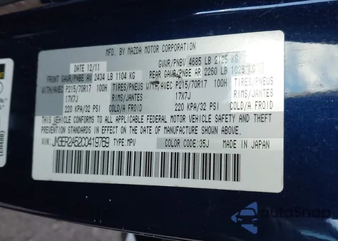 2012 Mazda Cx-7 I Sv z USA, uszkodzony, nr VIN JM3ER2A52C0419769